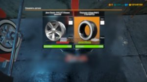 КАК ПОМЕНЯТЬ КОЛЁСА В Car Mechanic Simulator 2018