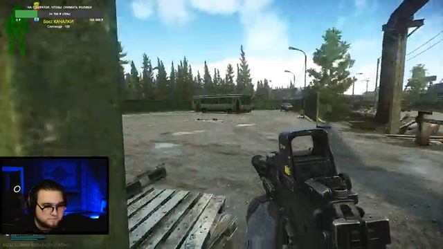 ХЕЛЛОУИН ● ФАЙТЫ ● ОБЩЕНИЕ ● Побег из Таркова (Заходи на ТВИЧ) смотреть онлайн