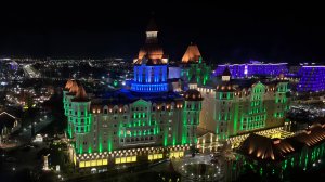 Вечерний Сочи