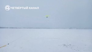 Куда собираются лететь на дельтоплане?