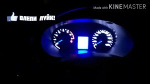 Крутая подсветка на панели на гранте