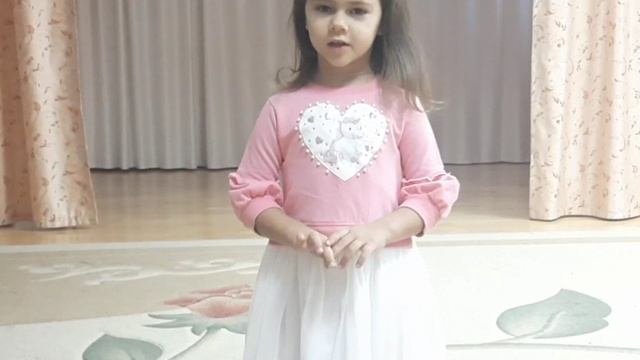 Художественное слово