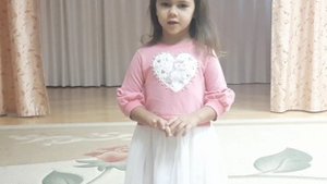 Художественное слово