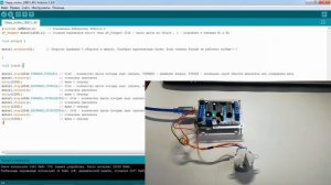Motor Shield L293D : управление шаговыми двигателями.