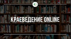 Александр Чалков. На ЕВРАЗ ЗСМК продолжается дело легендарного сталевара КМК