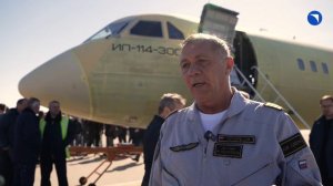 О полете самолета Ил-114-300 рассказывает командир самолета Сергей Сухарь