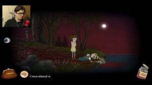 И СНОВА КРОВАВОЕ ВЕЩАНИЕ  - Fran Bow #2 (5)