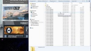 Оптимизируем Armored Warfare
