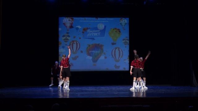 Wake up смотреть онлайн