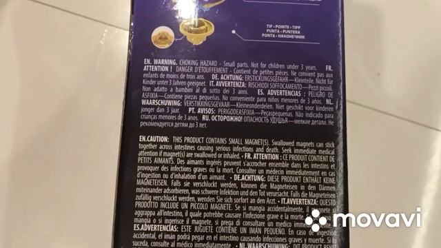 Инфинити Надо распаковка. Новые Infinity NADO! смотреть онлайн