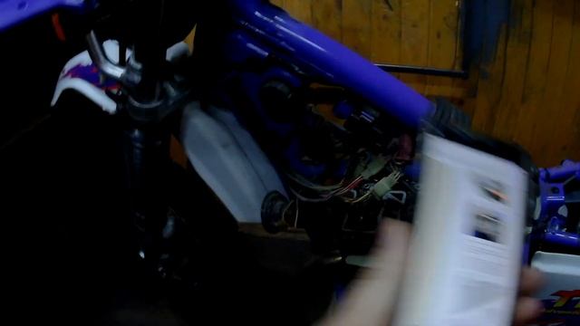 YAMAHA TTR 250 RAID / Большое техническое обслуживание / Серия 5