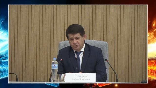 Брифинг: «Вместе – против пожаров!»