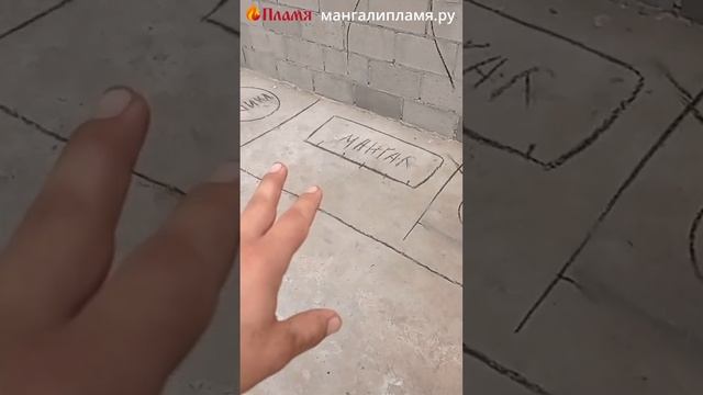Мухаммед из Самары собрал барбекю с двойным зубом