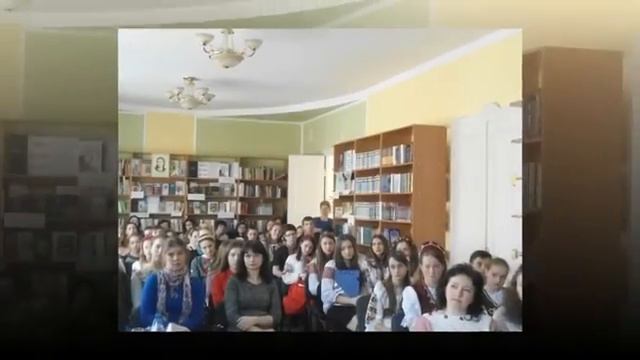 Нас єднає книга (Хустська шкільна бібліотека) смотреть онлайн