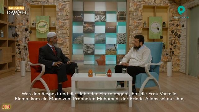 доктор Закир Найк про женщин и мужчин. смотреть онлайн