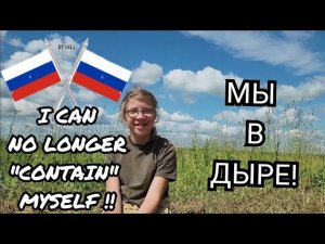 Making great progress in Russia
