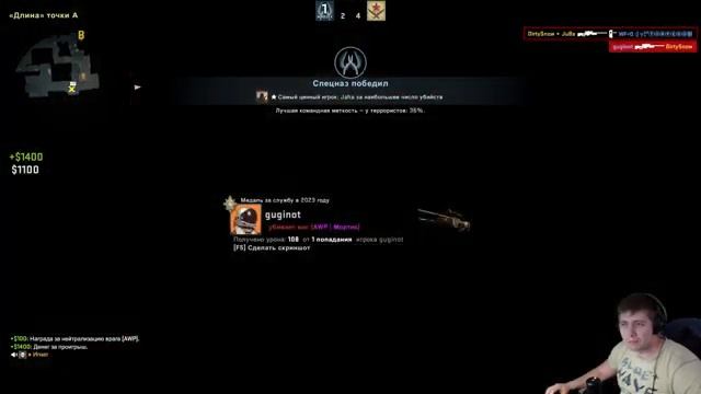 Игра с веселыми ребятами смотреть онлайн