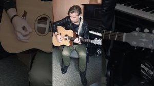 Гитара 18 тыс. Parkwood