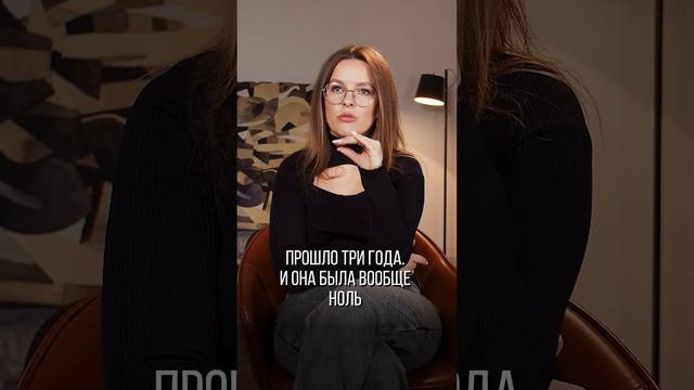 Как заработать деньги в интернете? Лучшая школа продаж #shorts