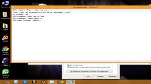 Что делать если в CS выдает available memory less than 15mb!!!