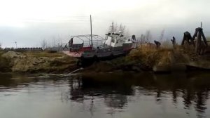 Отправил судно на ремонт!