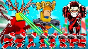 ВСЁ НАОБОРОТ ! ОБОРОНА СКИБИДИ ТУАЛЕТОВ ПРОТИВ АГЕНТОВ В Toilet Verse Tower Defense РОБЛОКС !