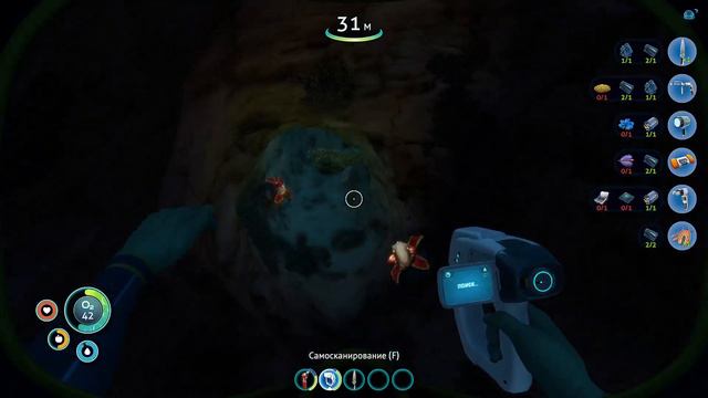 ПОДВОДНЫЙ ИНОПЛАНЕТНЫЙ МИР - Subnautica #1 смотреть онлайн