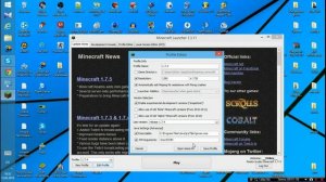 Как выделить больше Оперативной Памяти на Java и Minecraft