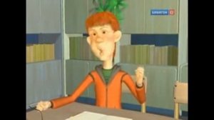 2  Правила поведения в школе