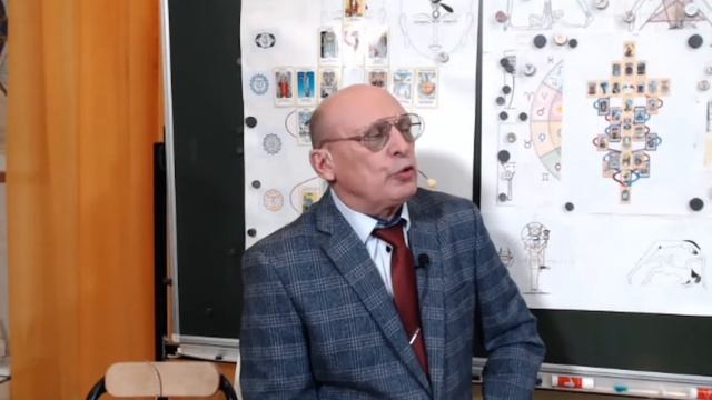 КАК УСИЛИТЬ КОЛОДУ КАРТ ТАРО ЛЕНОРМАН и УЭЙТА l АЛЕКСАНДР ЗАРАЕВ 2022