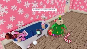 20к в стиле ПОМ ПОМ (ПОМ СЕМЬЯ)