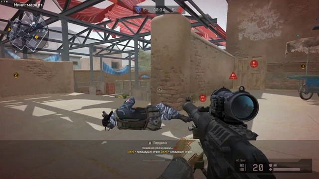 Мэйтлэнд vs Фэйт (Мусор) смотреть онлайн