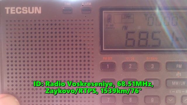 14.06.2020 09:05UTC, [Es, OIRT], Радио Воскресенье, из двух передающих центров в OIRT диапазоне.