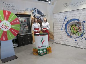 АЗСDAY сети АЗС "Татнефть"