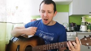 Zero People - Стена