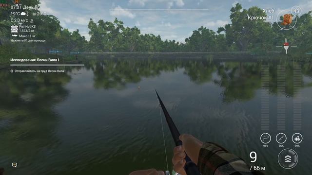 ПРИКЛАДНЫЕ УРОКИ РЫБАЛКИ |Fishing Planet #2