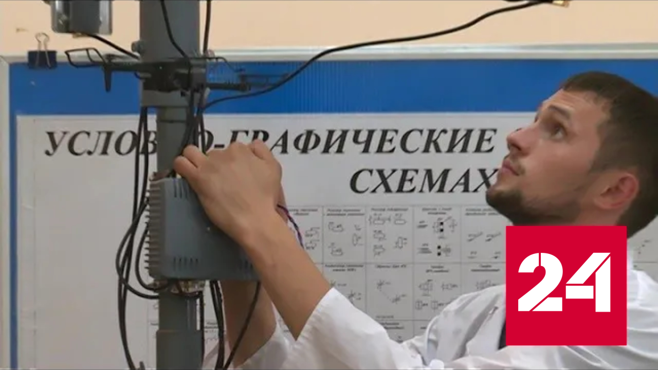 Тамбовские студенты придумали защиту от дронов - Россия 24