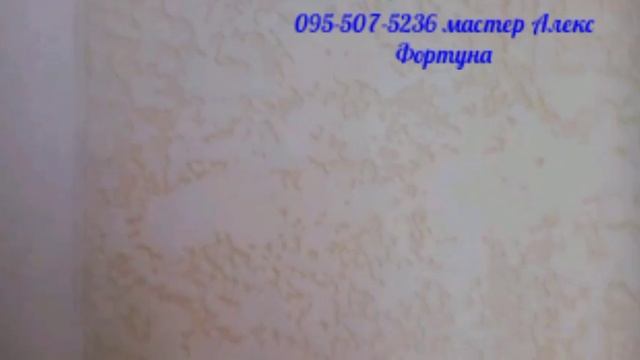 Марморин островки смотреть онлайн