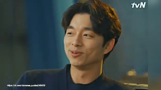 Гон Ю ( Gong Yoo ) смотреть онлайн