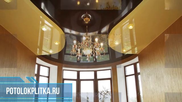 Какие мы можем установить натяжные потолки в Островцах? смотреть онлайн
