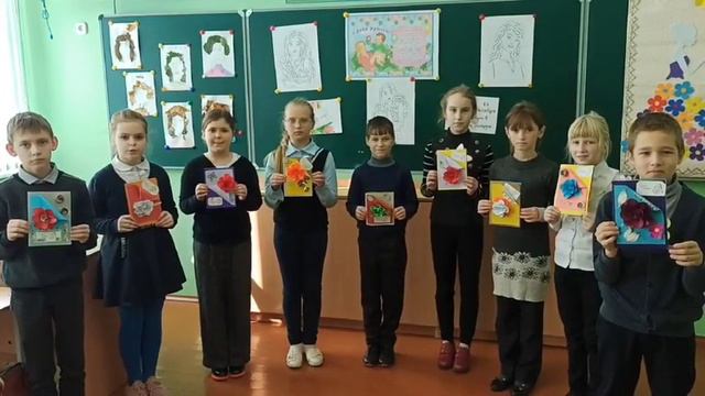 Поздравление с Днём матери смотреть онлайн