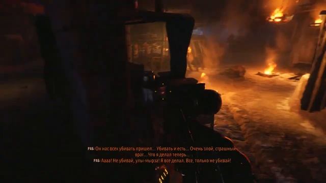 Metro: Exodus - Часть 5 (Стрим) смотреть онлайн
