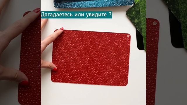 СТЕРЕОКАРТИНКИ | А вы видите их?...