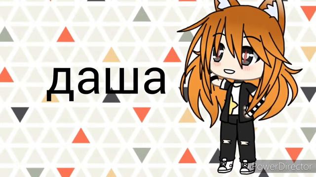 Видео команды.задаём вопросы и задания🌚😷.сорян если бы сто и не видно шрифт😢 смотреть онлайн