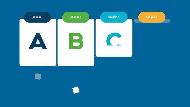 Создаём инфографику для Вас. Сложные процессы - Простым языком! Заказать Анимационный ролик от Anim смотреть онлайн