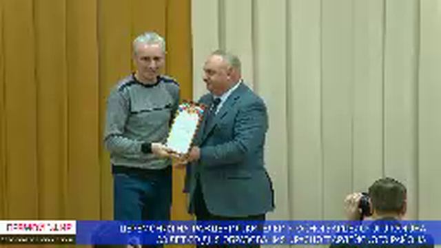 Торжественное мероприятие посвященное 88 годовщине со дня образования Красногвардейского района