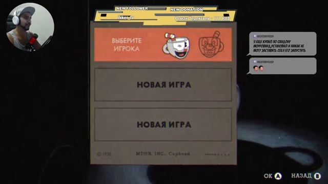Shank Прохождение№2 а потом CUPHEAD#Шенк#Шанк#Shank#прохождение
