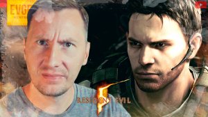 Предательство ➲ Resident Evil 5 ◉ Резидент Ивел 5 ◉ Серия 2