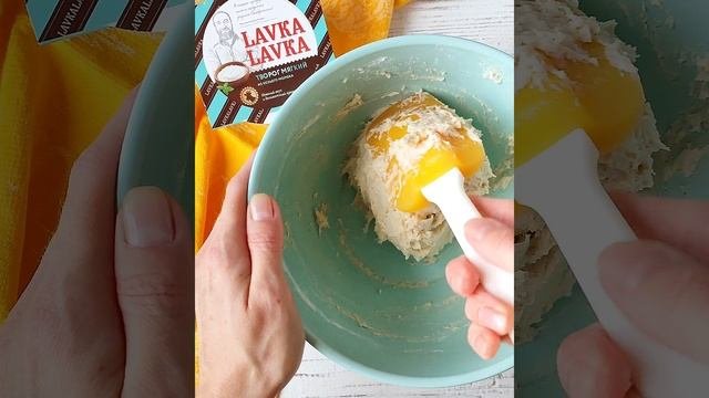 Творожные булочки