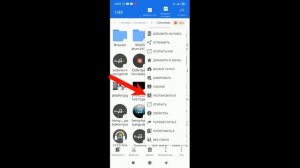 Как ЗАЛИТЬ ДРАМ КИТ в Fl Studio Mobile/Как ДОБАВИТЬ ДРАМ КИТ за 30 СЕКУНД